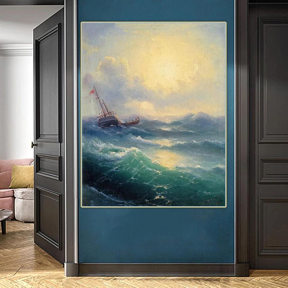 Ivan Aivazovsky 바다. 클래식 캔버스 유화 미학 그림 배경 벽 장식, 가정 거실 장식, 1898 인치